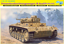 Сборная модель из пластика Д Танк Pz. Boeb.Wg.III Ausf. F (1:35) Dragon