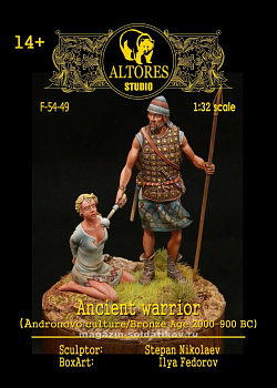 Сборные фигуры из смолы Античный воин с пленницей, 54 мм Altores Studio