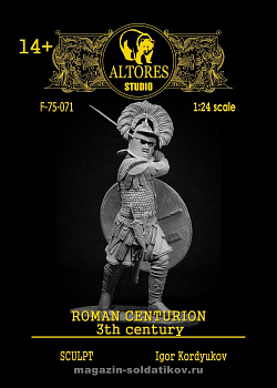 Сборная миниатюра из смолы Римский центурион, 75 мм, Altores studio,