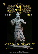 Сборная миниатюра из смолы Древний индийский воин, 75 мм, Altores studio, - фото