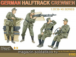 Сборные фигуры из пластика Д Солдаты German Halftrack Grew (1/35) Dragon