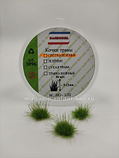 Кочки травы светло-зелёные , -5-12мм / 30шт.. Dasmodel - фото