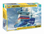 Сборная модель из пластика Российский атомный ледокол «Арктика» проект 22220, 1:350, Звезда - фото