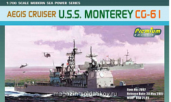 Сборная модель из пластика Д Корабль U.S.S. MONTEREY CG-61 AEGIS CRUISER (1/700) Dragon