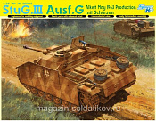 Сборная модель из пластика Д Самоходка StuG.III Ausf.G MAY 4 (1:35) Dragon - фото