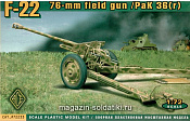 Сборная модель из пластика Ф-22 Советская 76мм полевая пушка АСЕ (1/72) - фото