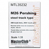 MTL-35232 Металлические траки для M26 Pershing steel track type, 1/35 MasterClub - фото