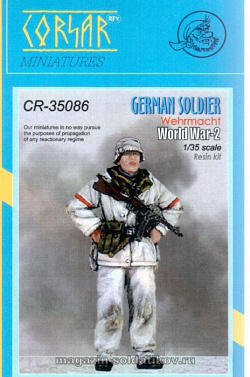 Сборная миниатюра из смолы CR 35086 Немецкие солдаты / Вермахт /, 1/35 Corsar Rex