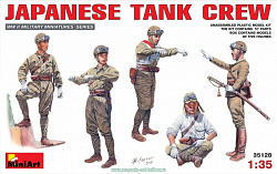 Сборная модель из пластика Японский танковый экипаж MiniArt (1/35)