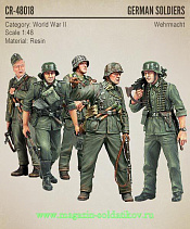 Сборная миниатюра из смолы CR 48018 Немецкие солдаты, Вторая мировая война (5 фигур) 1:48, Corsar Rex - фото