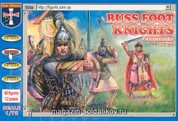 Солдатики из пластика Русские дружинники 11-13 век (1/72) Orion