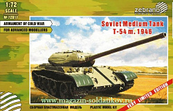 Сборная модель из пластика Cредний танк Т-54-1. Metall MG pack, 1:72, Zebrano