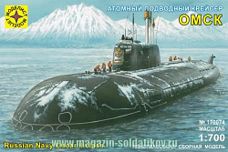 Сборная модель из пластика Атомный подводный крейсер «Омск» 1:700 Моделист