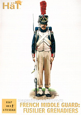 Солдатики из пластика French Middle Guard, (1:72), Hat - фото