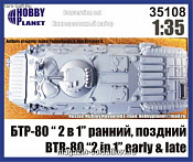БТР-80, доп. включает 35104 и 35301 (Звезда), 1:35, Hobby Planet - фото