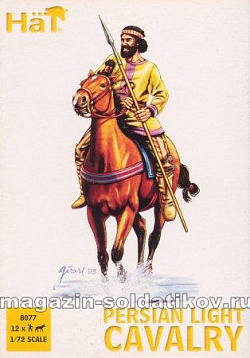 Солдатики из пластика Persian Light Cavalry, (1:72), Hat