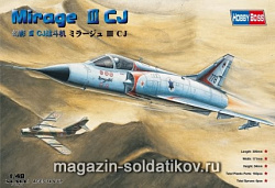 Сборная модель из пластика Самолет «Mirage IIICJ Fighter» (1/48) Hobbyboss