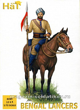Солдатики из пластика Bengal Lancers (1:72), Hat - фото