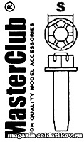 Аксессуары из смолы Корончатая гайка с шайбой, размер под ключ - 0.8mm; диаметр отверстия для 1/35 MasterClub