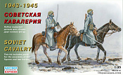 Сборные фигуры из пластика Советская кавалерия 1943-1945 гг., 1:35, Восточный экспресс - фото