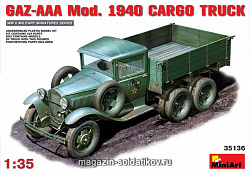 Сборная модель из пластика ГАЗ-ААА Советский грузовик, модель 1941 г MiniArt (1/35)