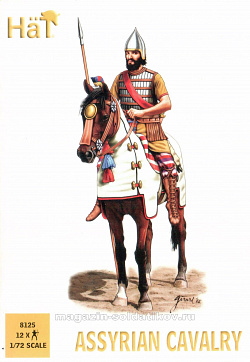 Солдатики из пластика Assyrian Cavalry, (1:72), Hat