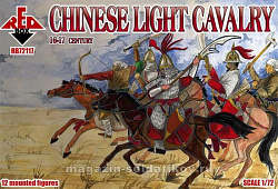 Солдатики из пластика Chinese Light Cavalry 16-17 cent. (1:72) Red Box