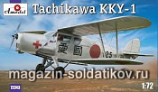 Сборная модель из пластика Tachikawa KKY-1 японский транспортный самолет Amodel (1/72) - фото