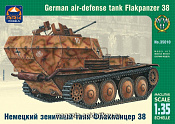 Сборная модель из пластика Немецкий зенитный танк Флакпанцер 38 (1/35) АРК моделс - фото