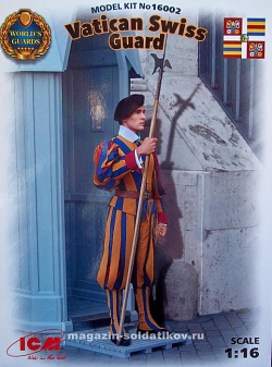 Сборная фигура из смолы Швейцарский гвардеец стражи Ватикана 1:16 ICM