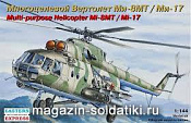 Сборная модель из пластика Многоцелевой вертолёт Ми-8МТ/Ми-17 ВВС/МЧС (1/144) Восточный экспресс - фото