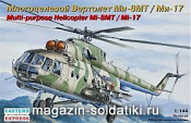 Сборная модель из пластика Многоцелевой вертолёт Ми-8МТ/Ми-17 ВВС/МЧС (1/144) Восточный экспресс - фото