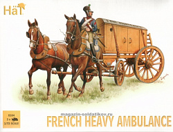 Солдатики из пластика French Heavy Ambulance (1:72), Hat