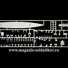 Сборная модель из пластика ИТ Корабль LUTZOW (1/720) Italeri