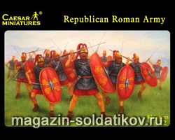 Солдатики из пластика Республиканская римская армия (1/72) Caesar Miniatures
