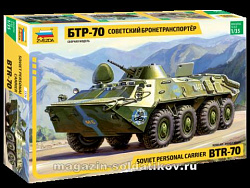 Сборная модель из пластика Советский БТР-70 (Афган. война) (1/35) Звезда