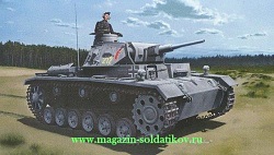 Сборная модель из пластика Д Танк Pz.Kpfw.III (5cm) (T) Ausf.G (1/35) Dragon