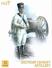 Солдатики из пластика Austrian Cavalry Artillery (1:72), Hat - фото