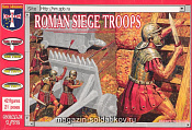Солдатики из пластика Римские осадные войска (1/72) Orion - фото