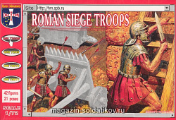 Солдатики из пластика Римские осадные войска (1/72) Orion