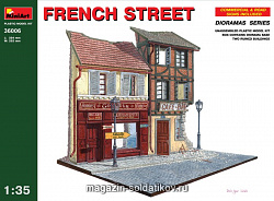 Сборная модель из пластика Французская улица MiniArt (1/35)