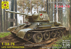 Сборная модель из пластика Советский танк Т-34/76 (конец 1943 г), 1:35 Моделист