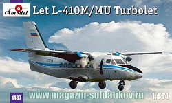Сборная модель из пластика Самолет Let L-410M/MU Turbolet Amodel (1/144)