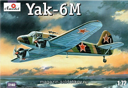 Сборная модель из пластика Яковлев Як-6M Советский самолет Amodel (1/72)