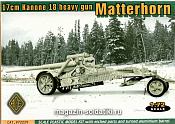 Сборная модель из пластика Kanone 18 Немецкое 170мм тяжелое орудие АСЕ (1/72) - фото