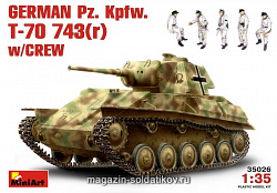 Сборная модель из пластика Немецкий Pz.Kpfw. T-70 743(r) с экипажем MiniArt (1/35)