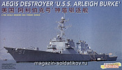 Сборная модель из пластика Д Корабль USS Arleigh Burke (1/700) Dragon - фото