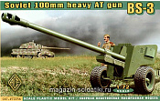 Сборная модель из пластика БС-3 Советская 100мм противотанковая пушка АСЕ (1/72) - фото