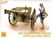Солдатики из пластика WWI Late French Artillery, (1:72), Hat - фото