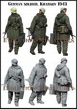 Сборная фигура из смолы ЕМ 35206 Немецкий солдат, Харьков 1943 г. 1:35, Evolution - фото